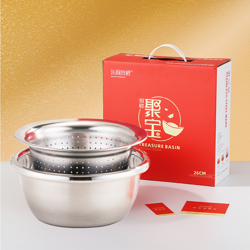 乐厨贺鲤招财聚宝盆本色二件套中秋国庆礼品