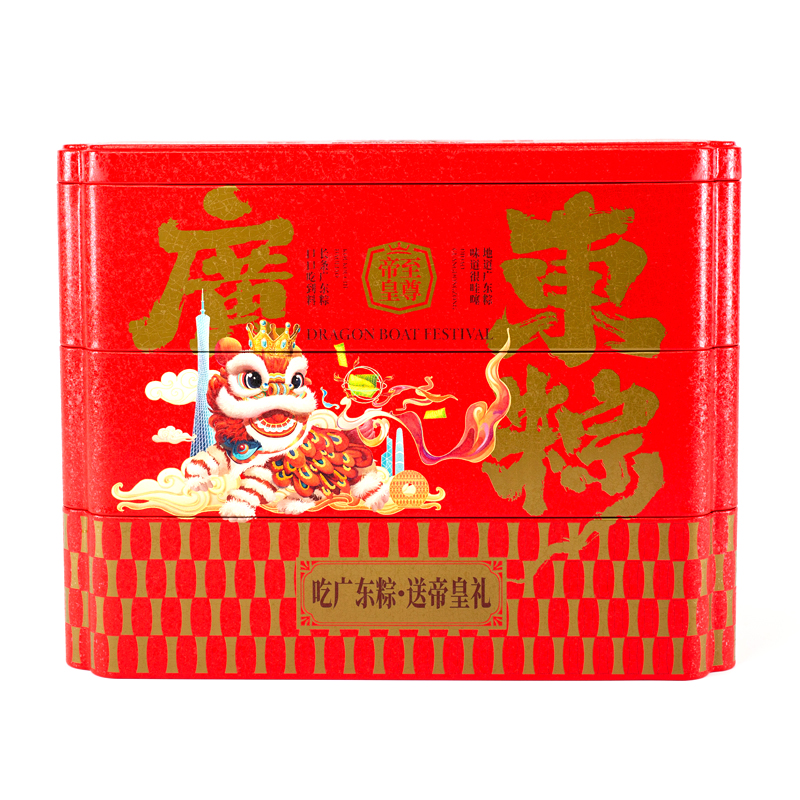 至尊帝皇·粽享美味