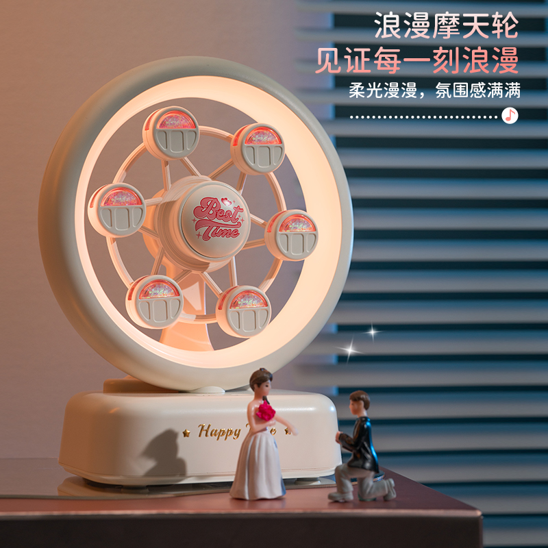 天蜗摩天轮小夜灯八音盒款TW-S012-1