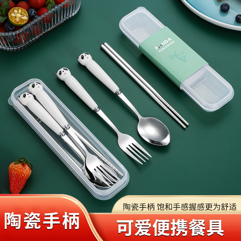端午主题304卡通熊猫陶瓷柄便捷餐具勺叉筷