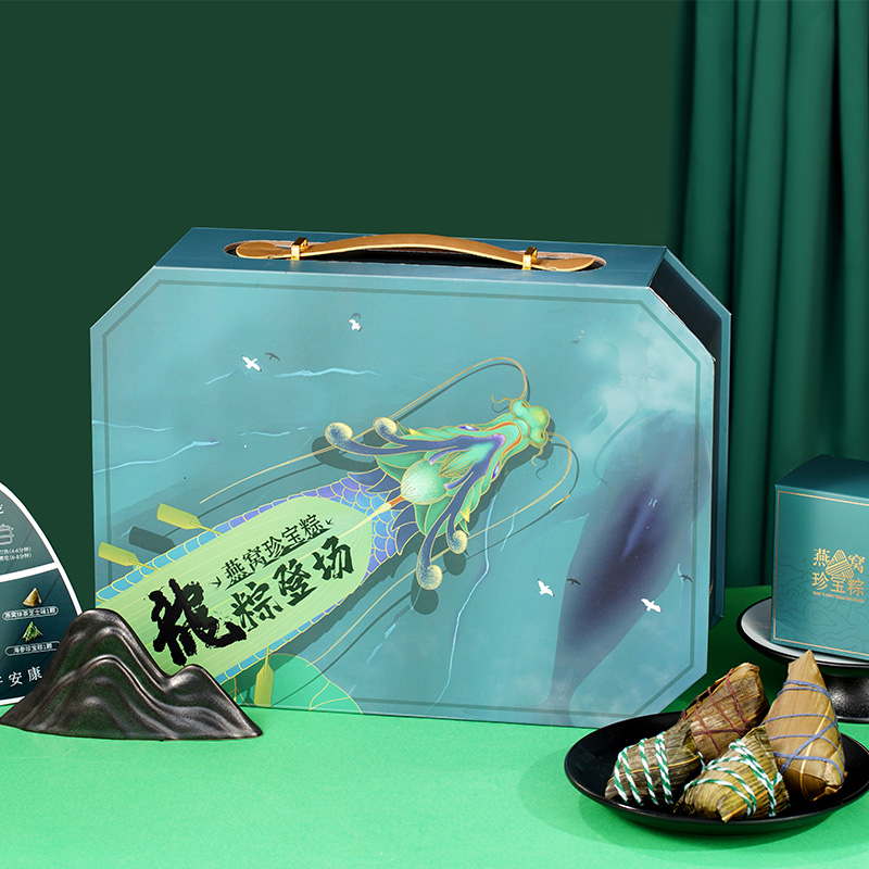 燕遇东方燕窝冰心粽悦享B版