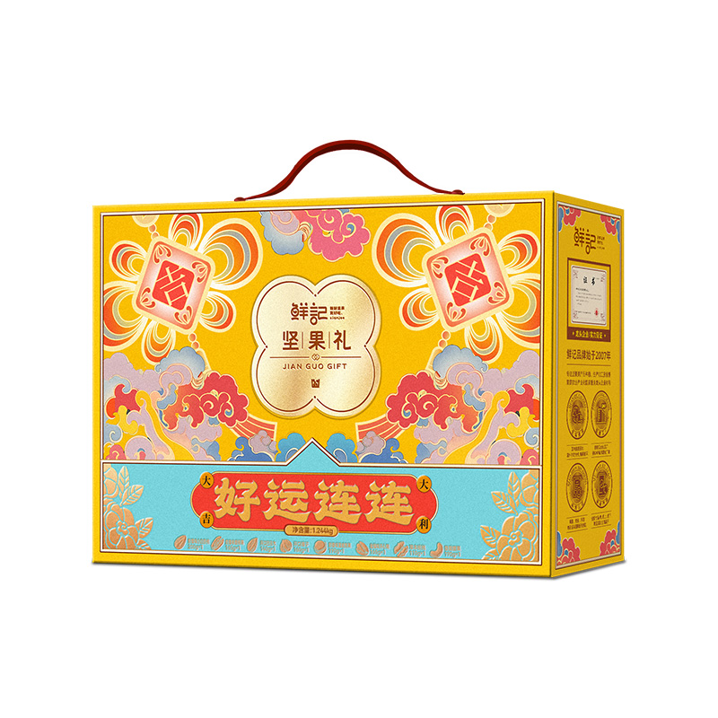 鲜记好运连连坚果礼1.244kg