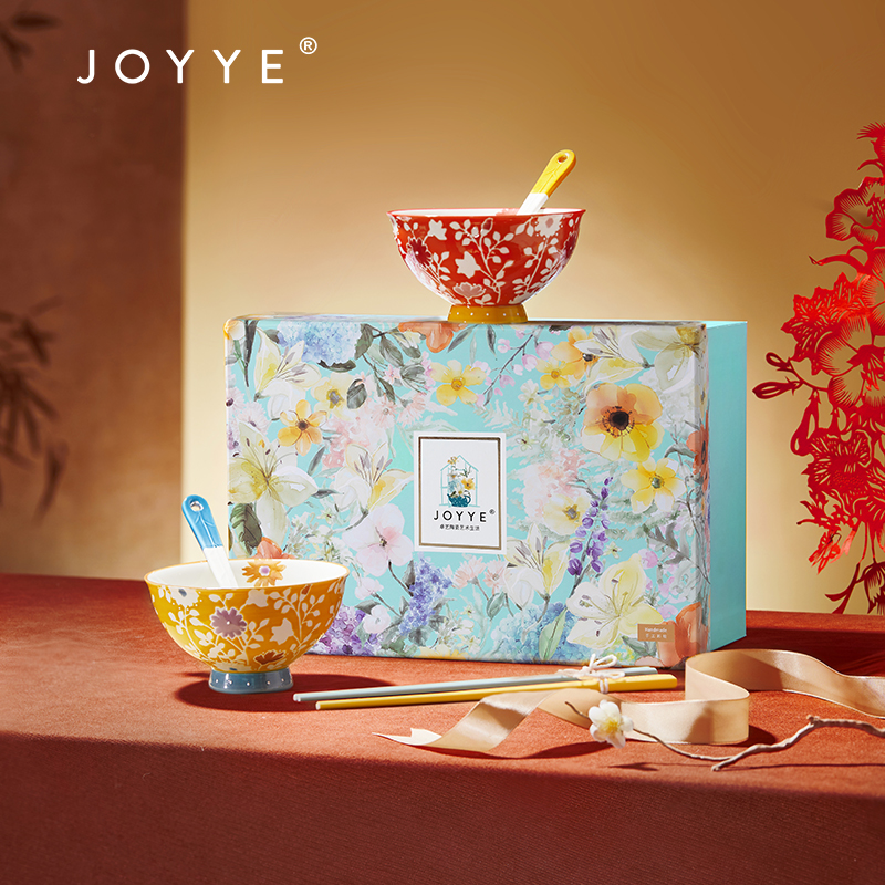 JOYYE红运金禧手绘对碗