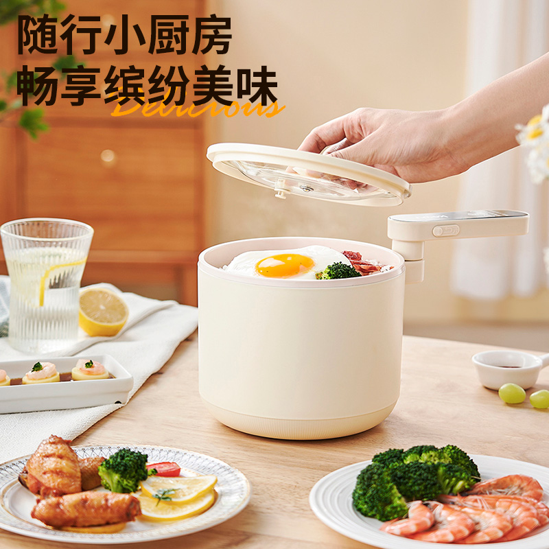 卡屋多功能电煮锅QXF-205