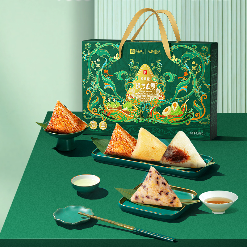 良品铺子经典粽·粽友欢聚1170g