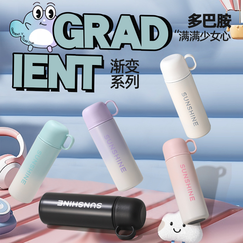 贝尔凯斯茶盖杯sy-1039