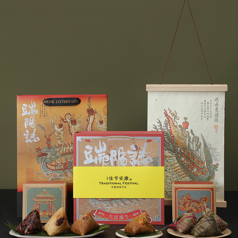 立家*自然造物：端阳志