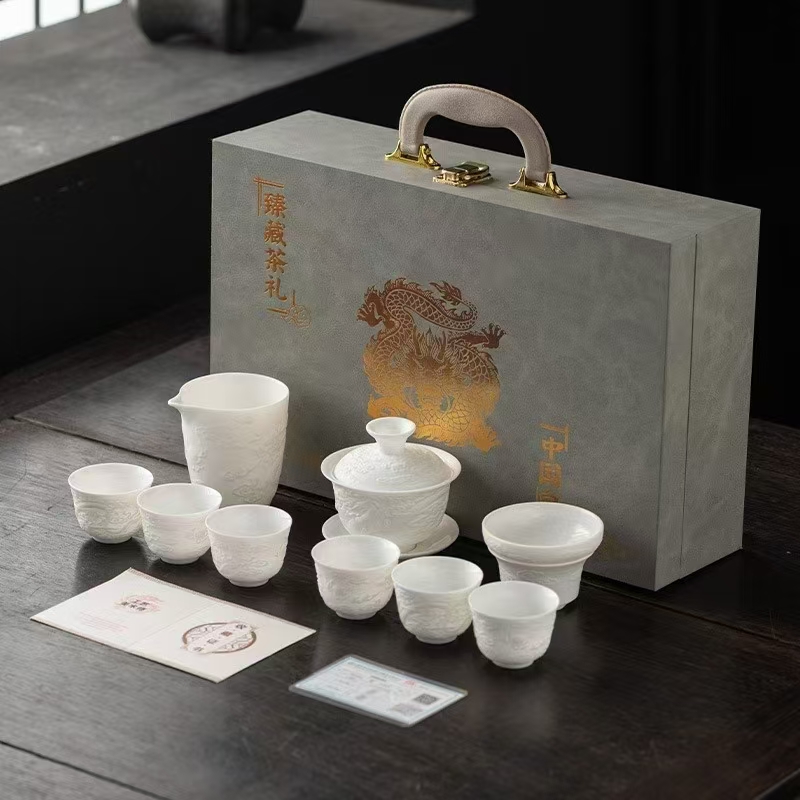 鹏翼1盛世龙腾浮雕茶具大套装