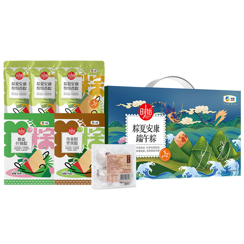 中粮时怡粽夏安康香粽礼盒1240g