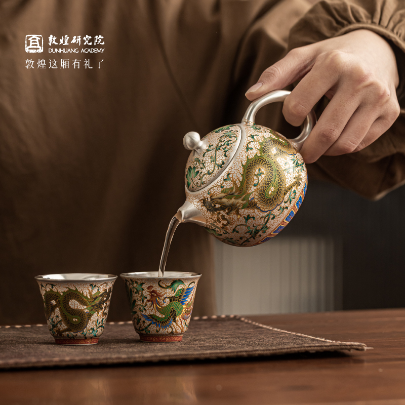 敦煌研究院龙凤嘉瑞·敦煌珐琅彩鎏银茶具套装