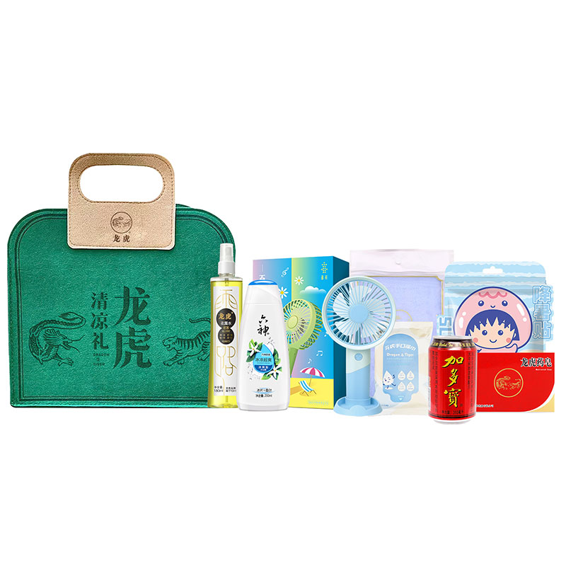 龙虎｜五感联动清凉套装A