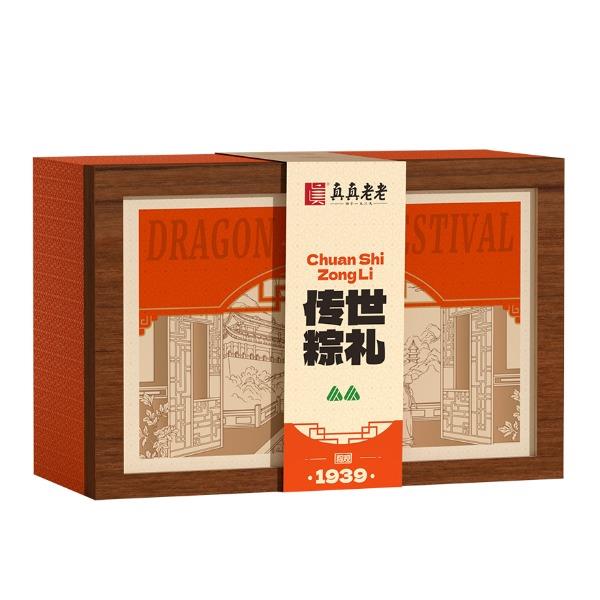 真真老老传世粽礼·端午礼盒