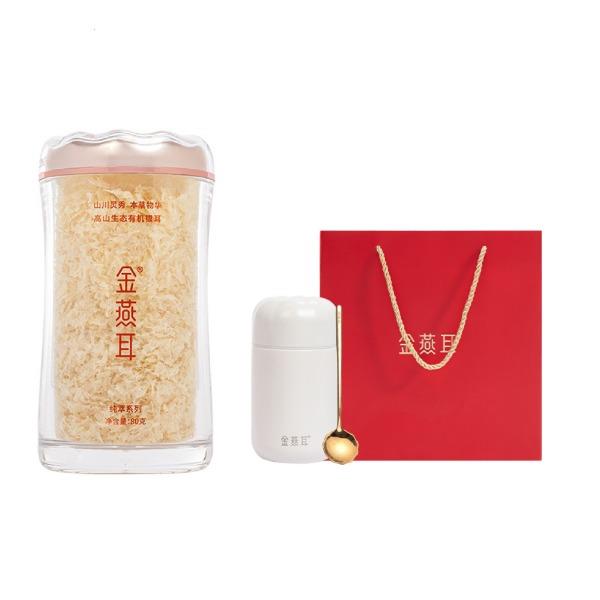 金燕耳K纯萃_银耳80g/罐套餐（焖制）