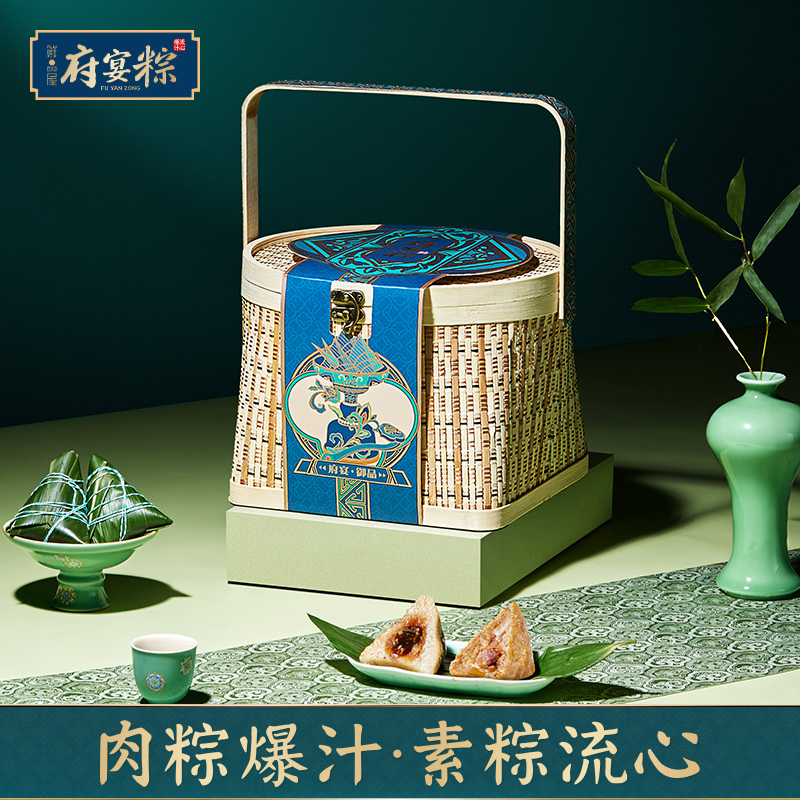 鲜品屋-1.59kg府宴•御品端午礼盒