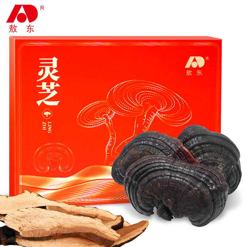 敖东整枝紫灵芝