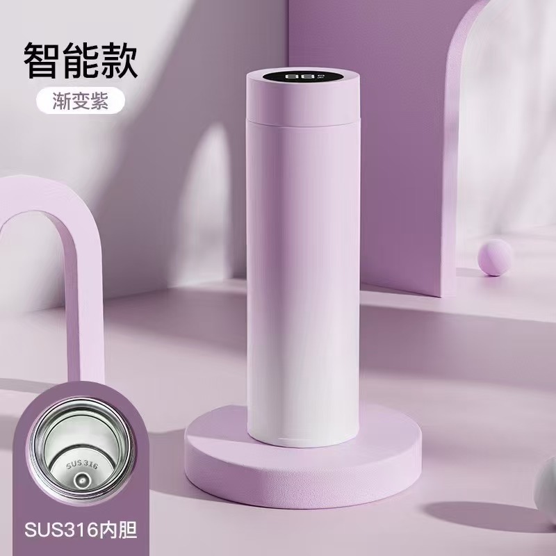 逆夏绮梦渐染智能杯