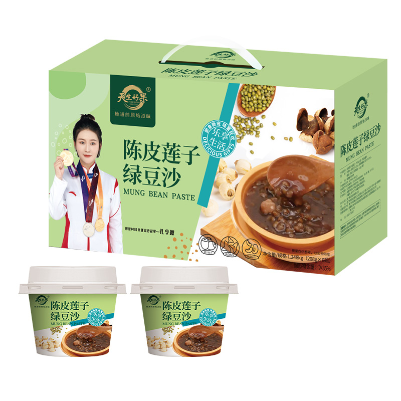 天生好果陈皮莲子绿豆沙1248款