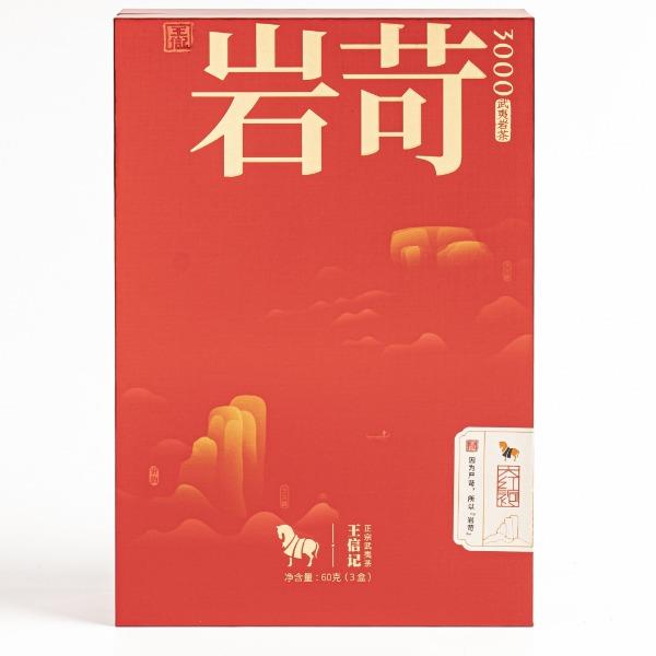 八马王信记岩苛3000·大红袍/肉桂/水仙60g