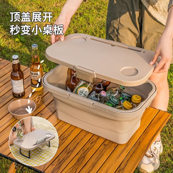 哲计户外便携多功能折叠篮ZDL-71871