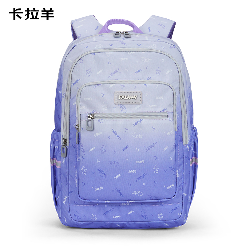 卡拉羊春之声系列轻便游学书包CX5510丁香紫