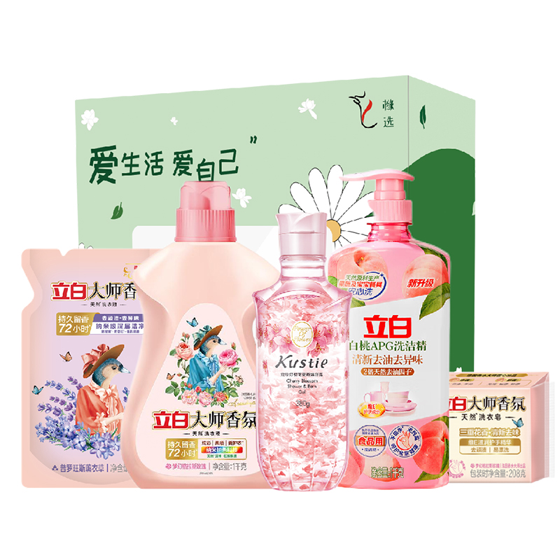 立白橼选洗护组合套装-B款3088g