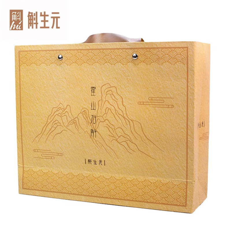 斛生元霍山铁皮石斛