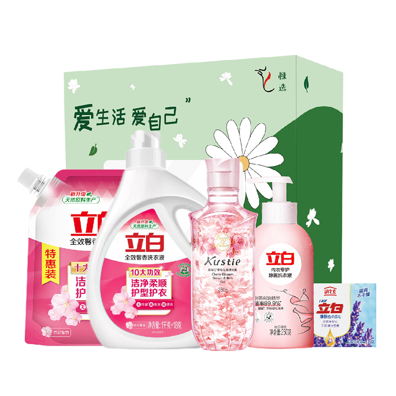 立白橼选洗护组合套装-C款2648g