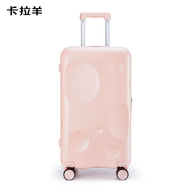 卡拉羊陨石箱魔方体行李箱CX8126-24樱花粉