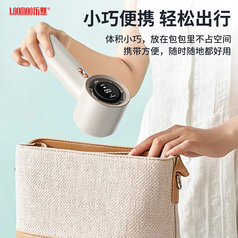 乐默手持暴力风扇LDF-038