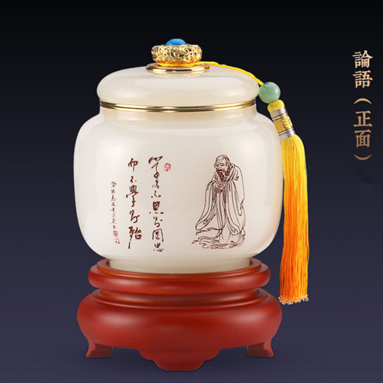 鼎盛精品百福琉璃茶叶罐中式工艺品摆件送老师长辈商务礼品