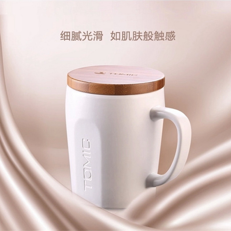 特美刻办公陶瓷马克杯陶瓷杯1316U