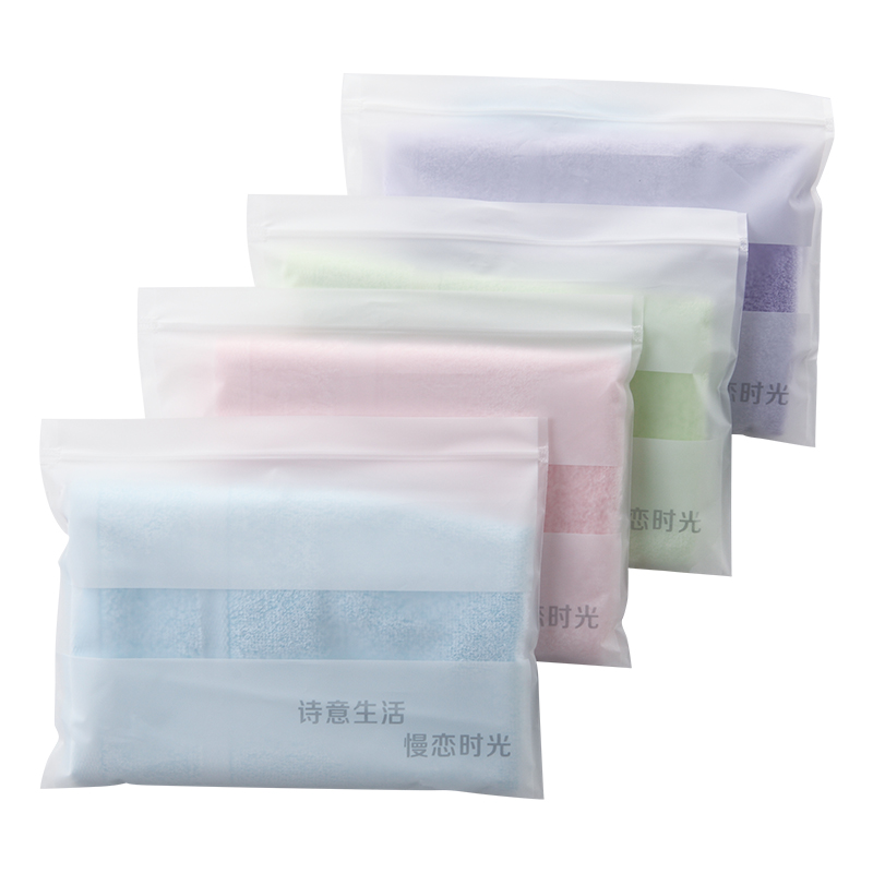 爱竹人单条迷你毛巾AZR-002