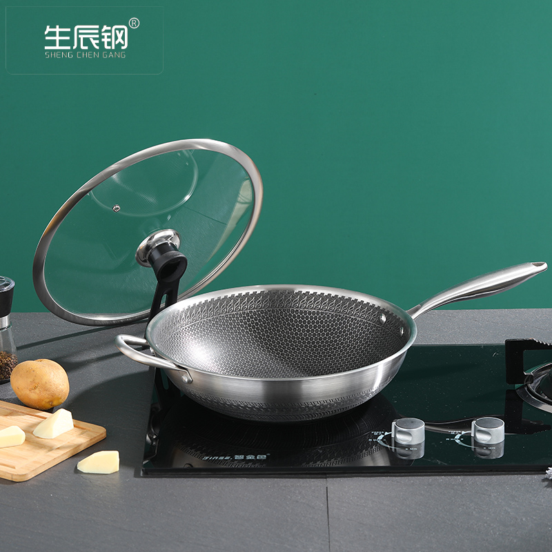 生辰钢304精彩双屏不粘炒锅