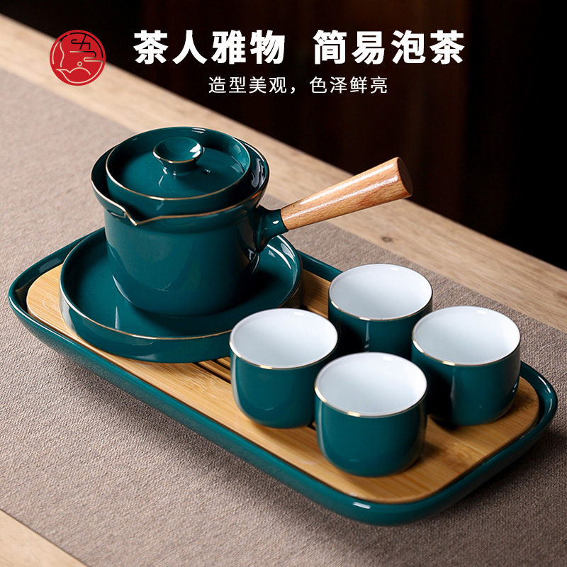 五拾缘-橙心绿缘侧把壶-WSY-20A08