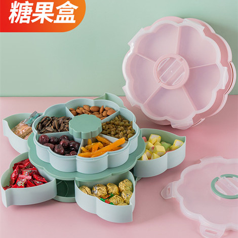 北欧风新款双层花型旋转糖果盒