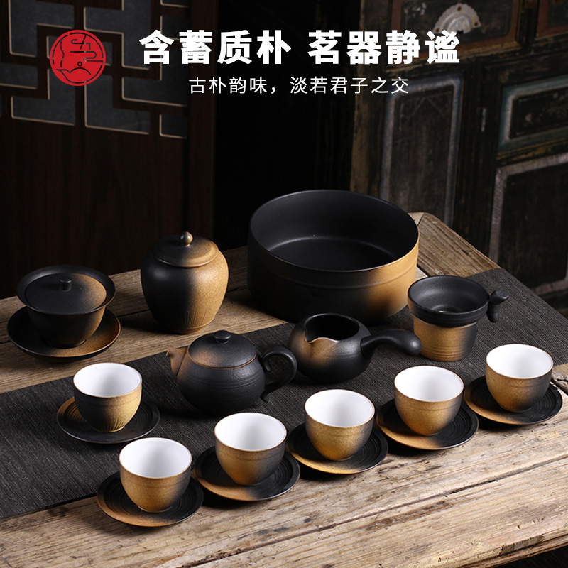 五拾缘-粗陶茶具大套装-WSY-20D06
