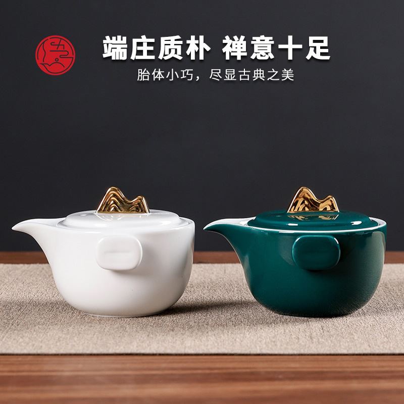 五拾缘-金山快客杯-WSY-21A02