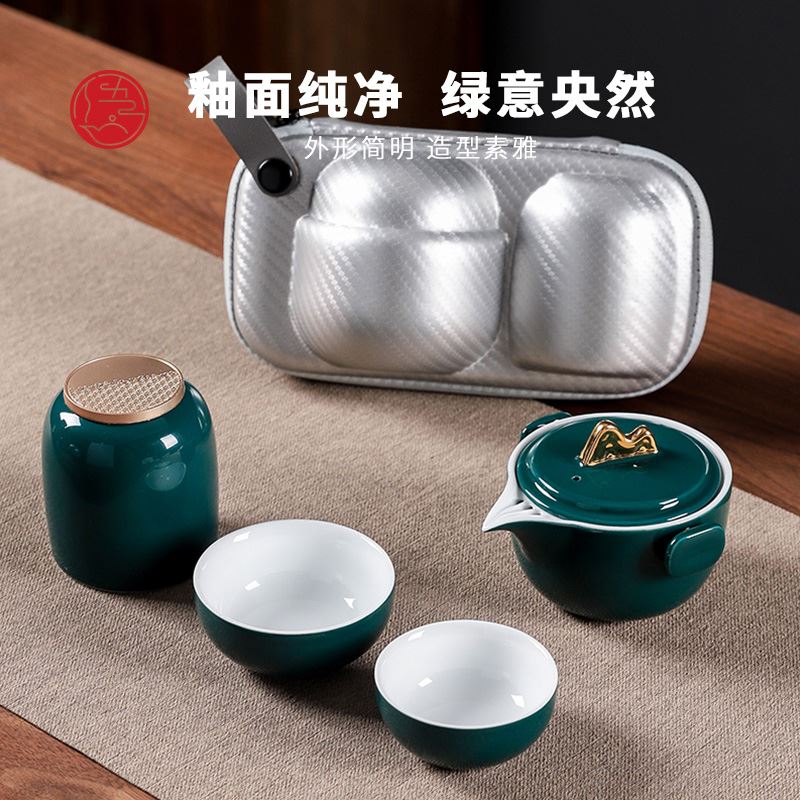 五拾缘-金山快客套组-WSY-21A03