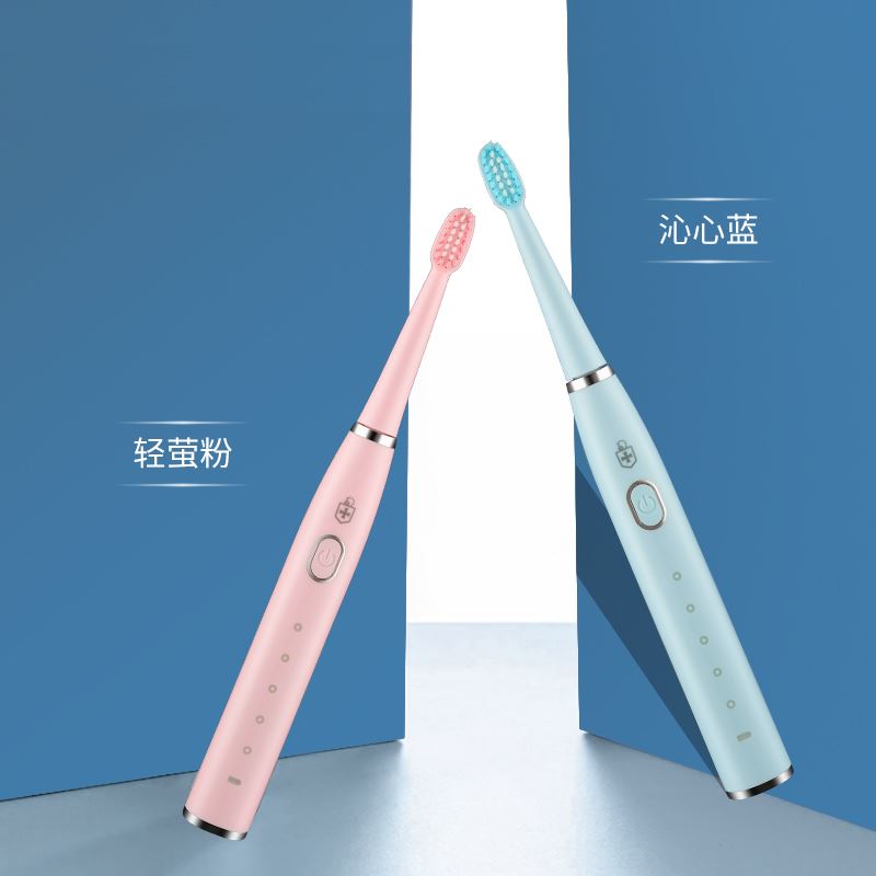 ZNC电动牙刷ZH5810T