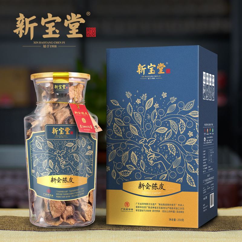 新宝堂十五年陈皮-福泓瓶FH-1525