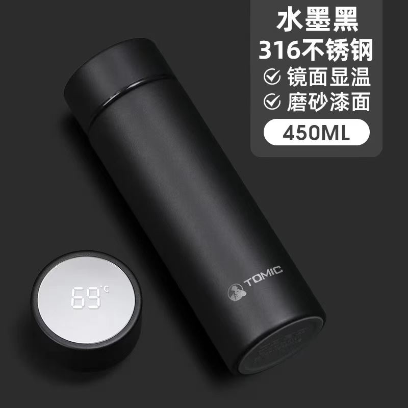 特美刻智能数显保温杯TW60053