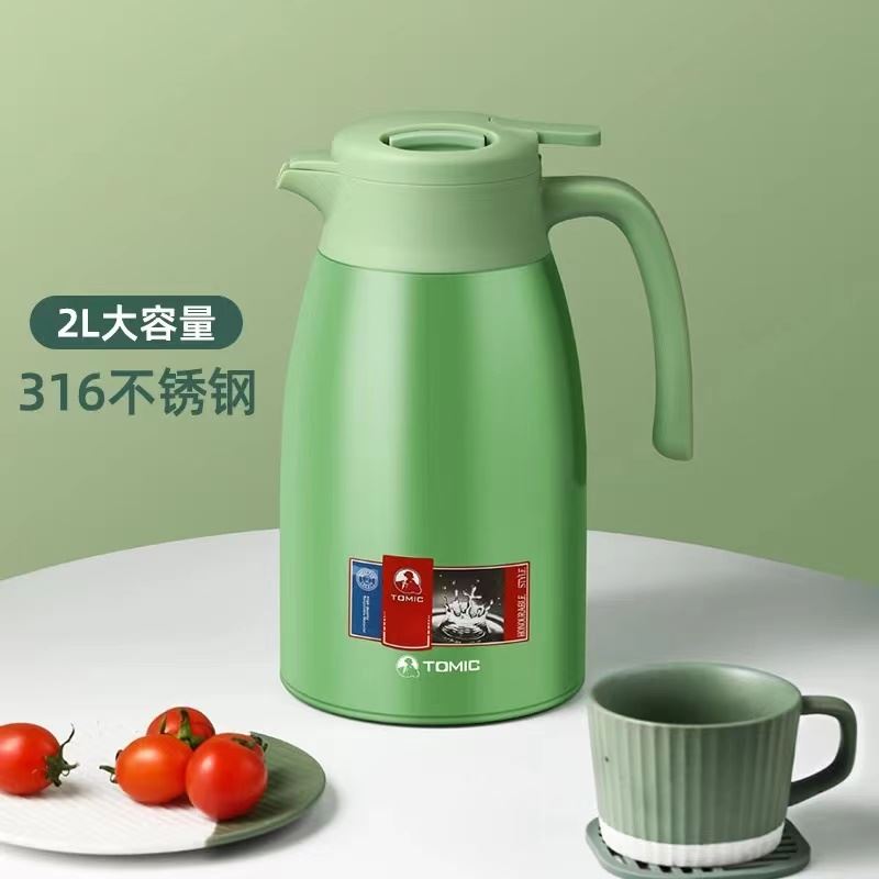 特美刻双层不锈钢保温壶TJ10009