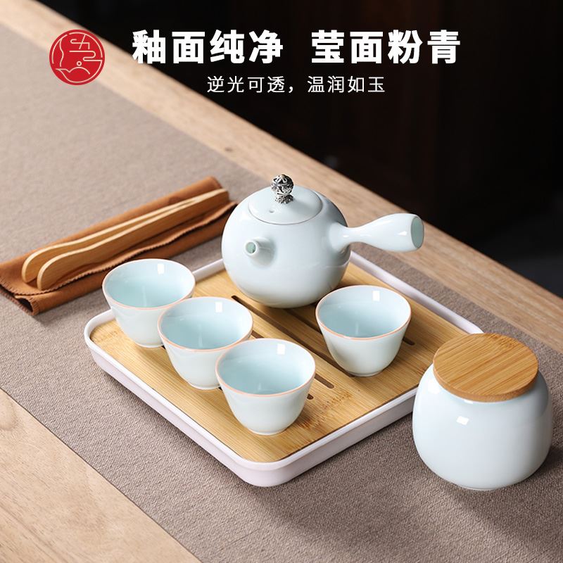 五拾缘-青瓷侧把壶（布包）-WSY-20C04