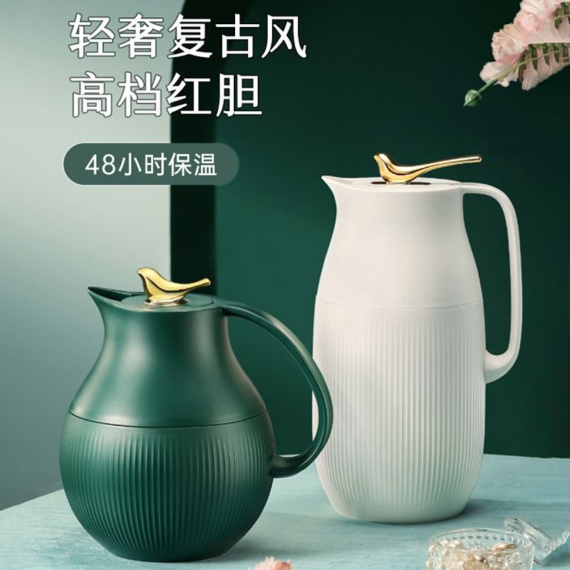 物生物云雀保温壶950ML